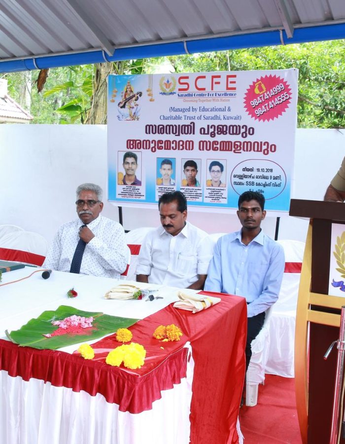 WhatsApp Image 2025-10-15 at 22.40.28 (1)